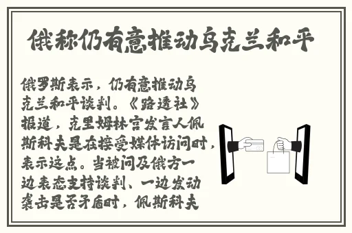 男朋友喜欢吃我的小兔子细节