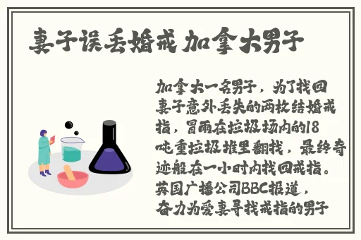 麻花传md0143