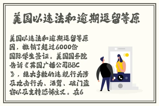 啊啊啊,要高潮啦