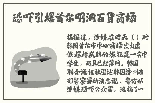 国产精品海角社区