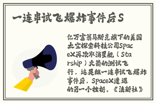 在b站下视频的软件