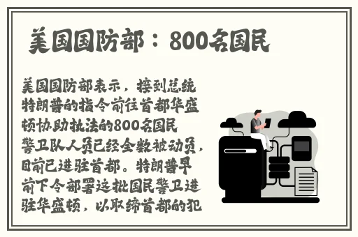 在线观看高清精品欧美