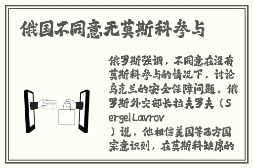 国产精品一区二区久久精品