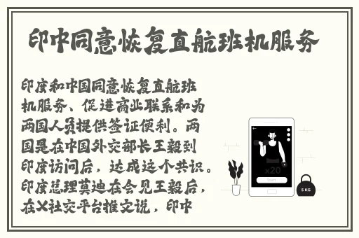激战后厨1至5集在线观看