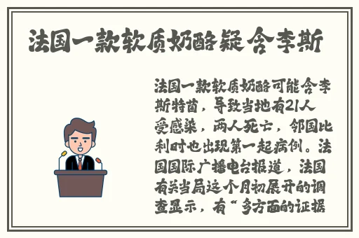 蜜桃传媒视频