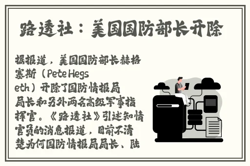 国产精品久久九九精品视