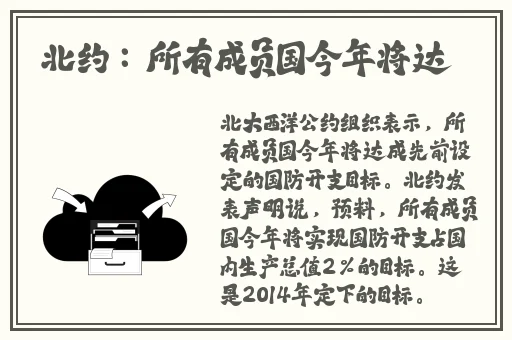 奶茶视频APP无限看
